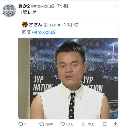 6ba2b7e7 8d99 49b9 8c48 c9645fb17a53.jpg