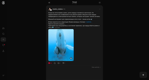ScreenShot Tool 20260116114017.png