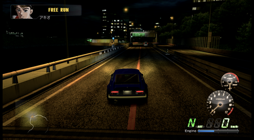 rpcs3 2026 01 15 23 58 50.png