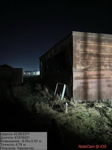 photo 14 2026 01 16 03 36 27.jpg