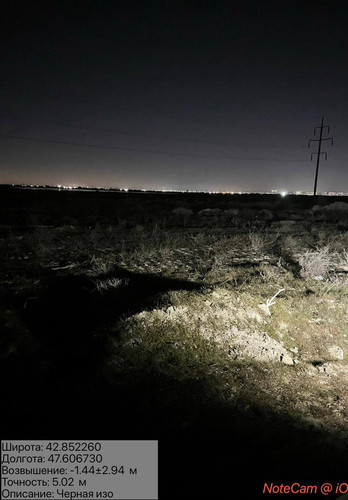 photo 22 2026 01 16 03 36 27.jpg