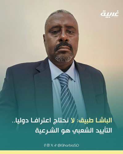 G tj4sIWQAAnoFB?format=jpg.jpg