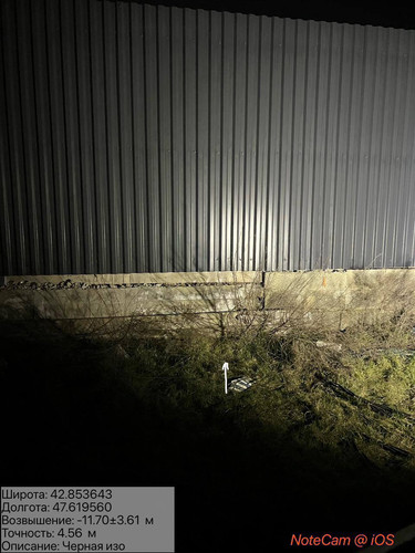 photo 16 2026 01 16 03 36 27.jpg