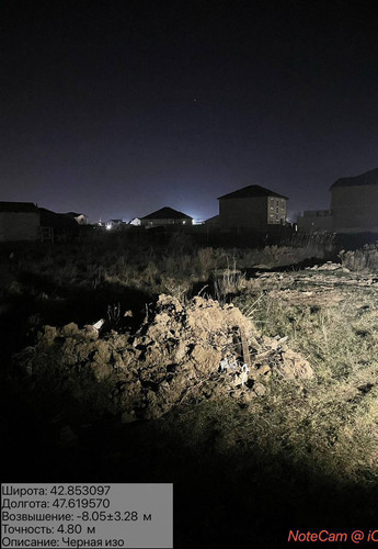 photo 12 2026 01 16 03 36 27.jpg