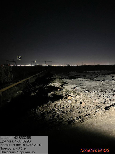 photo 21 2026 01 16 03 36 27.jpg