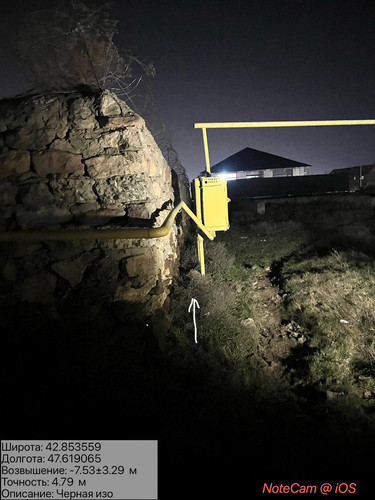 photo 17 2026 01 16 03 36 27.jpg