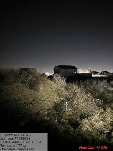 photo 18 2026 01 16 03 36 27.jpg