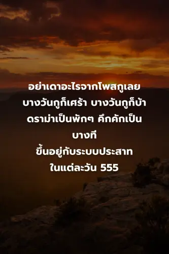 19de65f2388a.webp