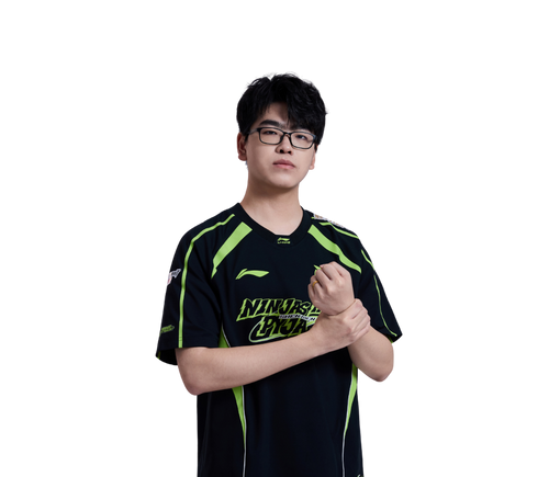 nipCare.png