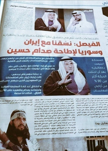 G uhZ7na0AAtx9f?format=jpg.jpg