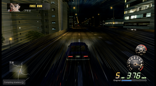 rpcs3 2026 01 16 00 05 31.png