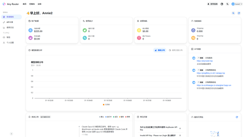 bd66fe09c28b.png