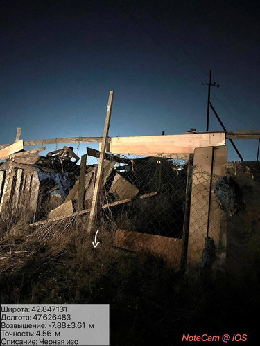 photo 29 2026 01 16 03 36 27.jpg