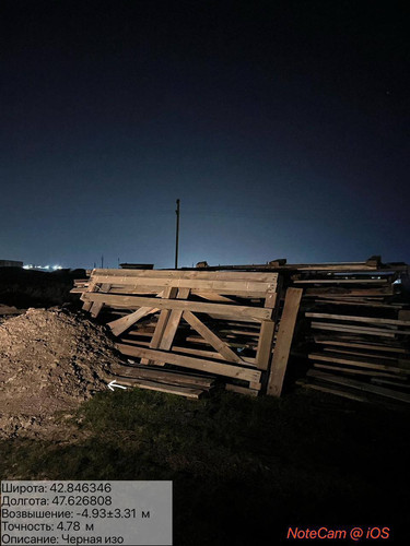 photo 35 2026 01 16 03 36 27.jpg