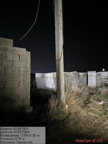 photo 27 2026 01 16 03 36 27.jpg