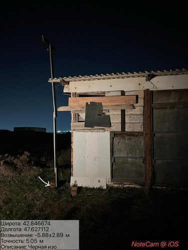 photo 30 2026 01 16 03 36 27.jpg