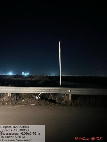 photo 23 2026 01 16 03 36 27.jpg