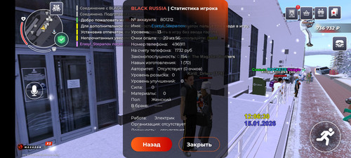 1000017222.jpg