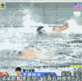 bili v 1768466604808.gif