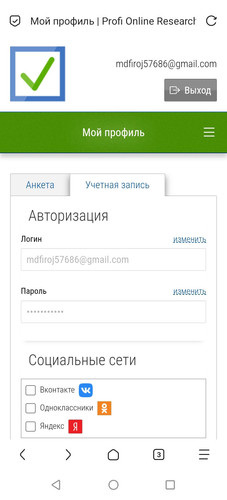 Screenshot 20260115 151508.jpg