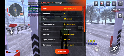 1000011426.jpg