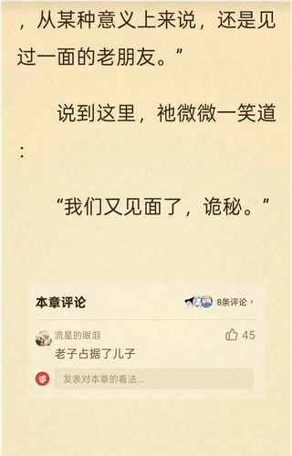 1000201511.png