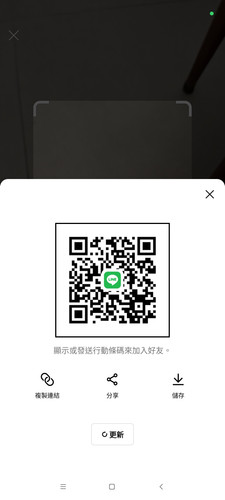 1000345428.jpg