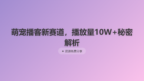 74397dadc34d.png