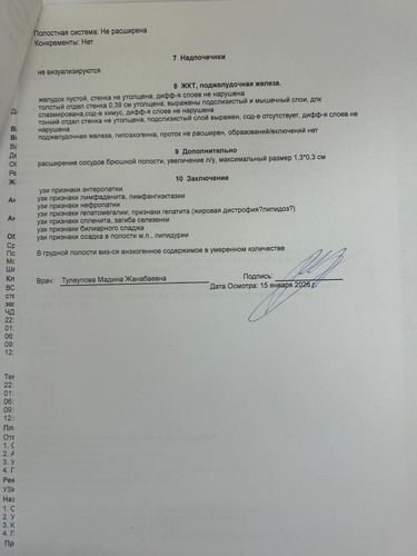 G yPERYa8AAEytQ?format=jpg.jpg