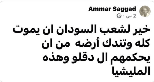 G yK2SbbEAAyRX1?format=jpg.jpg