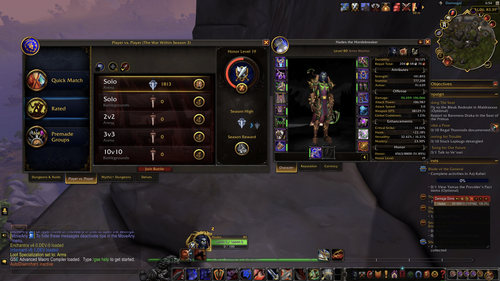 Wow 2026 01 16 17 55 14.png