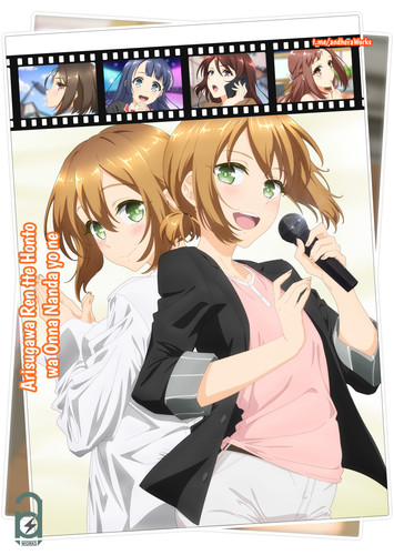 Arisugawa Ren tte Honto wa Onna Nanda yo.jpg