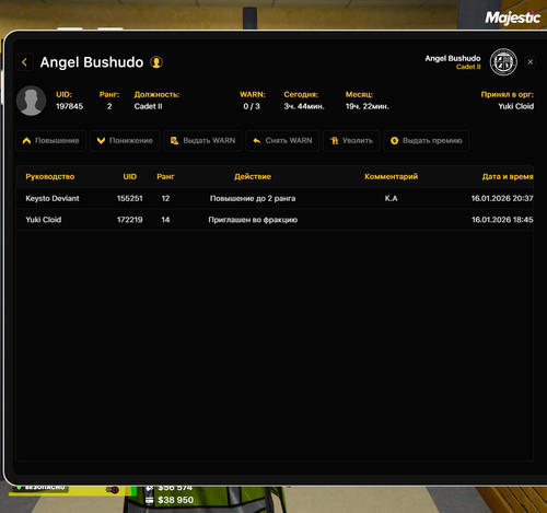 Grand Theft Auto V Screenshot 2026.01.16 21.11.11.52.png