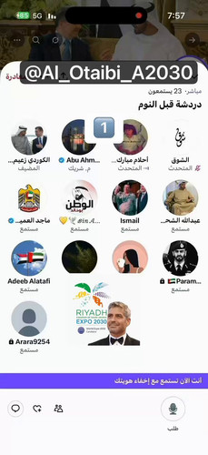 KPQUfnoO282BKaN .jpg