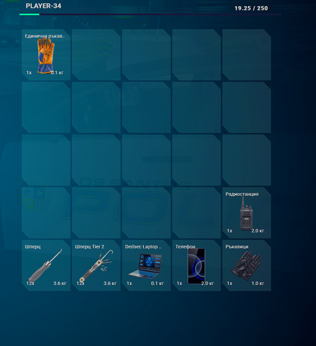 FiveM GTAProcess 1gmtASYQGU.png