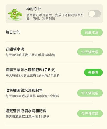 IMG 89F1BCBB9590 1.jpg