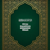 Miraç Kandiliniz Mübarek Olsun 150120260927 N2