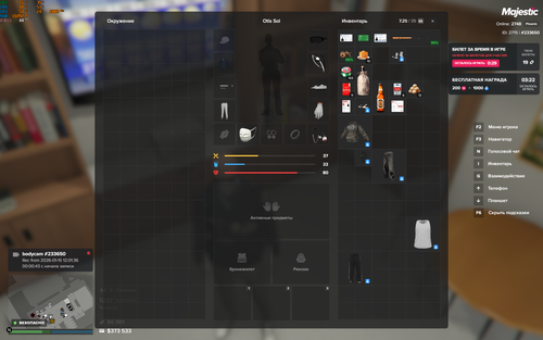 Grand Theft Auto V Screenshot 2026.01.15 14.07.19.03.png