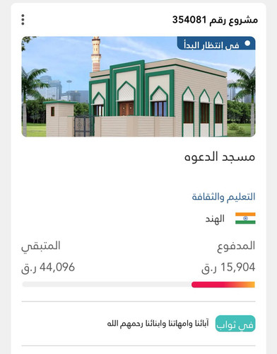 G9nlUnHW8AARwpn.jpg