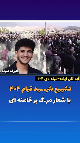 pIRCamWBxws mFLz.jpg