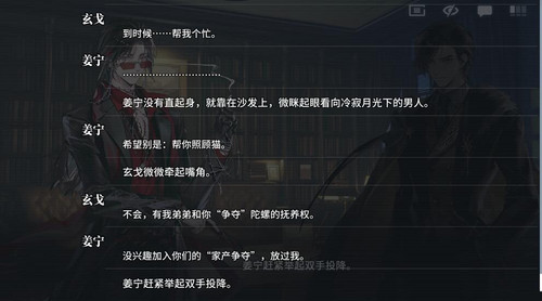 QQ截图20260115174128.jpg