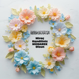 Miraç Kandiliniz Mübarek Olsun 010320250928 N125