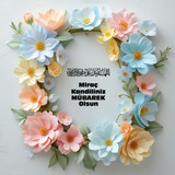 Miraç Kandiliniz Mübarek Olsun 010320250928 N129