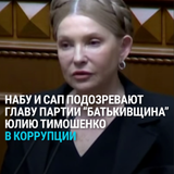 G oDJFRXIAEOv54.png