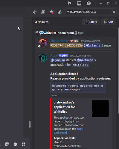 Discord 09LXOoAYOF.png