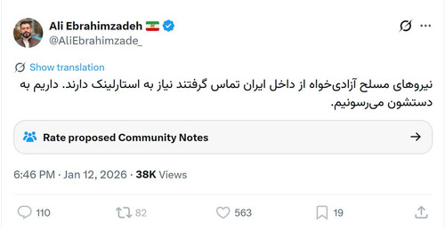 G r93bMaQAAaLAR.jpg