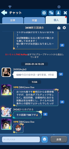 IMG 7428.png