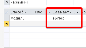 2025.12.06 13.08.39.png