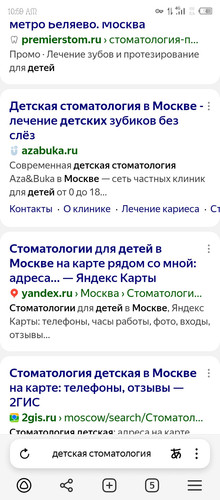 Screenshot 20251206 105927.jpg