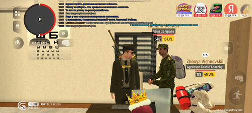 1000011337.png